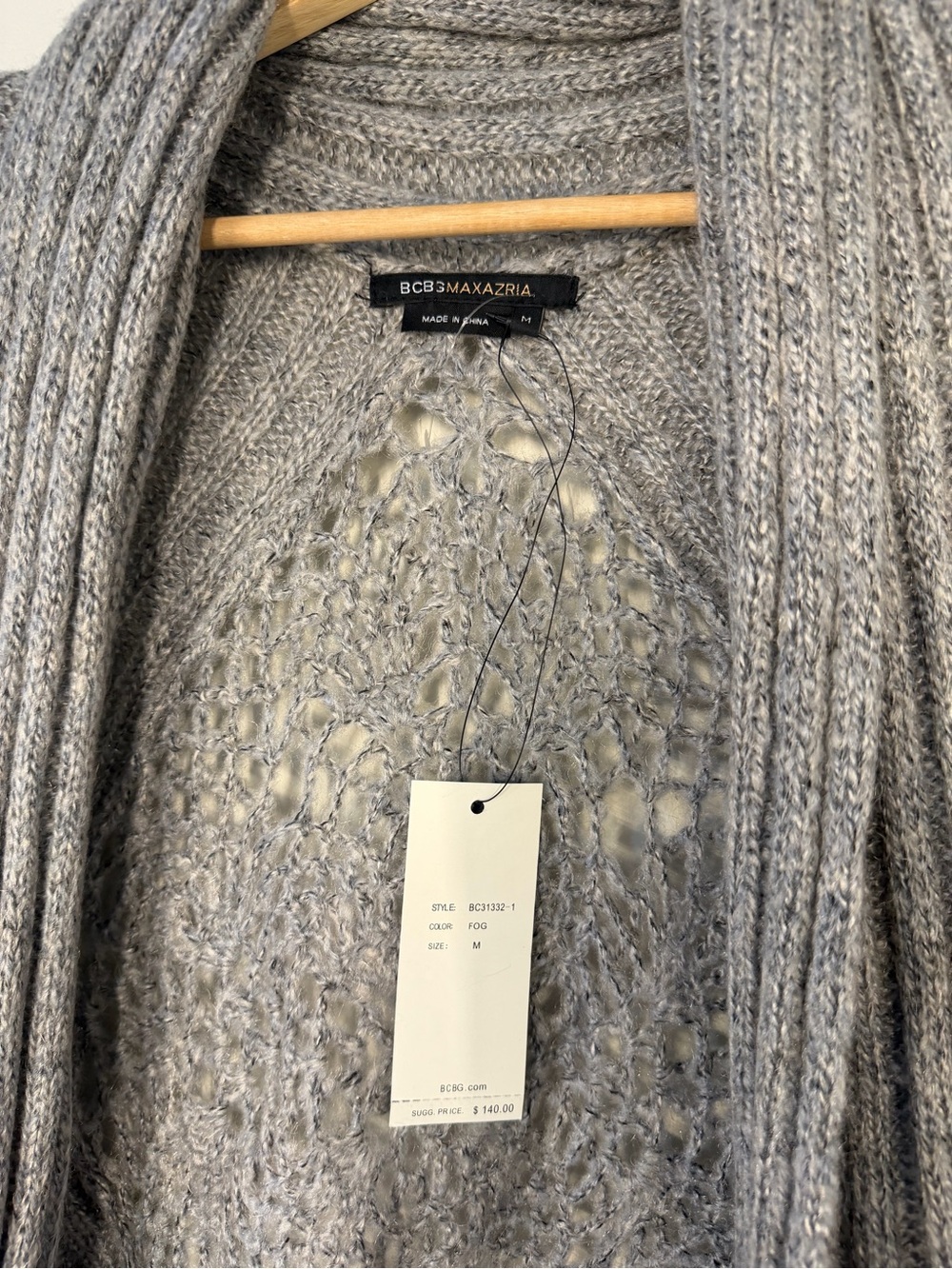 BCBGeneration Light Gray Open-Front Ribbed Knit Cardigan - Picture 7 of 7